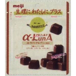 OEx明治　４２Ｇ フェムニケアフードα−ＬＵＮＡミルクチョコレート【チョコ】×480個【xr】【送料無料（沖縄は別途送料）】｜mrokoe