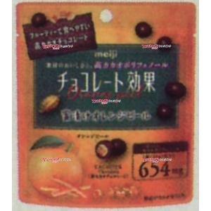 OEx明治　３４Ｇ チョコレート効果カカオ７２％蜜漬けオレンジピールパ【チョコ】×480個【xr】【送料無料（沖縄は別途送料）】