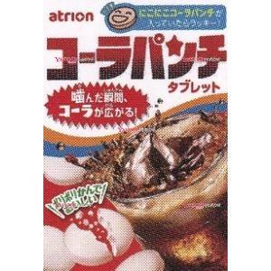 OExアトリオン　２７Ｇ コーラパンチ×80個【xeco】【エコ配 送料無料 （沖縄 不可）】｜mrokoe