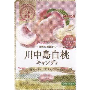 OExアトリオン　７０Ｇ 川中島白桃キャンディ×48個【x】【送料無料（沖縄は別途送料）】｜mrokoe