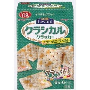 OExヤマザキビスケット　３６枚 ルヴァンクラシカルノントッピングソルト６Ｐ×40個【xw】【送料無料（沖縄は別途送料）】｜mrokoe