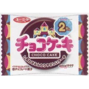 OEx有楽製菓　２枚 チョコケーキ【チョコ】×120個【x】【送料無料（沖縄は別途送料）】