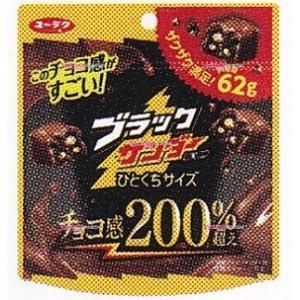 OEx有楽製菓　６２Ｇ ブラックサンダーひとくちサイズパウチ×360個【xrs6】【送料無料（北海道...