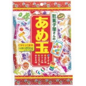 送料無料】リボン株式会社 駄菓子屋さんのあめ玉(18個入)×10個セット