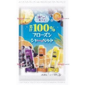 RIBBON リボン 9本 果汁100％フローズンシャーベット (16×2)32入 (景品
