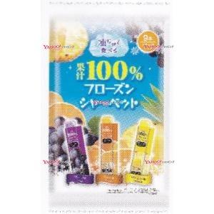 リボン 果汁100％フローズンシャーベット 9本入　48袋 Amazon.co.jp: リボン 果汁100%フローズンシャーベット 9本入 : 食品