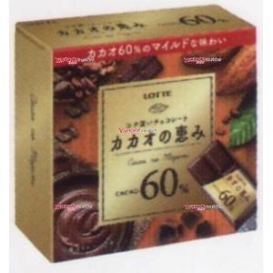 OExロッテ　５６Ｇ カカオの恵み６０％箱×72個【x】【送料無料（沖縄は別途送料）】