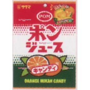 OExサクマ製菓　５６Ｇ ポンジュースキャンデー×80個【xr】【送料無料（沖縄は別途送料）】