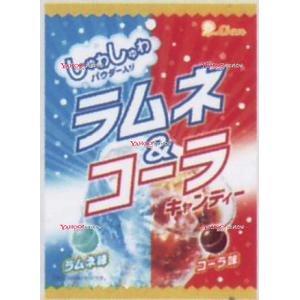 OExライオン菓子　５０Ｇ ラムネ＆コーラキャンディー×20個【xeco】【エコ配 送料無料 （沖縄...