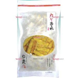 OEx高橋製菓　二の蔵　７０G カレーあられ×48個【xr】【送料無料（沖縄は別途送料）】｜mrokoe