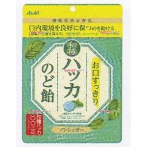 OExアサヒフード　６７Ｇ お口すっきり和種ハッカのど飴×48個【x】【送料無料（沖縄は別途送料）】｜mrokoe