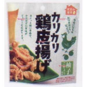 OExMDH　３３Ｇ カリカリ鶏皮揚げ柚子こしょう風味×12個【xb】【送料無料（沖縄は別途送料）】｜mrokoe