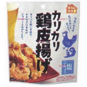 OExMDH　３３Ｇ カリカリ鶏皮揚げ塩こしょう×120個【x】【送料無料（沖縄は別途送料）】｜mrokoe