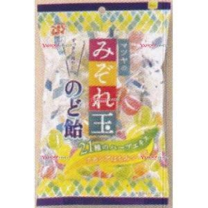 OEx松屋製菓　１４４Ｇ みぞれ玉のど飴×20個【xecos6】【エコ配 送料無料 （沖縄 不可）】