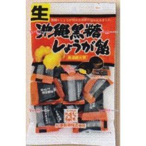 OEx松屋製菓　１２０Ｇ 沖縄黒糖しょうが飴×20個【xecos6】【エコ配 送料無料 （沖縄 不可...