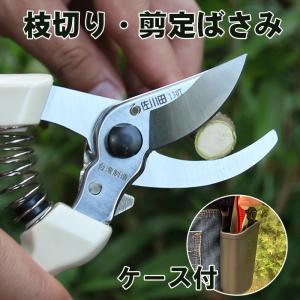 剪定はさみ用バネの商品一覧 通販 Yahoo ショッピング