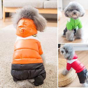 犬服 ダウン風ジャケット 0 5 2 5kg 超小型犬 小型犬 やわらかあった 犬用犬服 犬 服 冬 ペット服 ヒゲおじさん 犬 猫 犬の服 犬用品 Q6295 Jane Errin 通販 Yahoo ショッピング