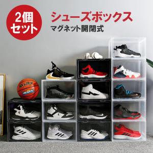 スニーカー 収納ケースの商品一覧 通販 Yahoo ショッピング