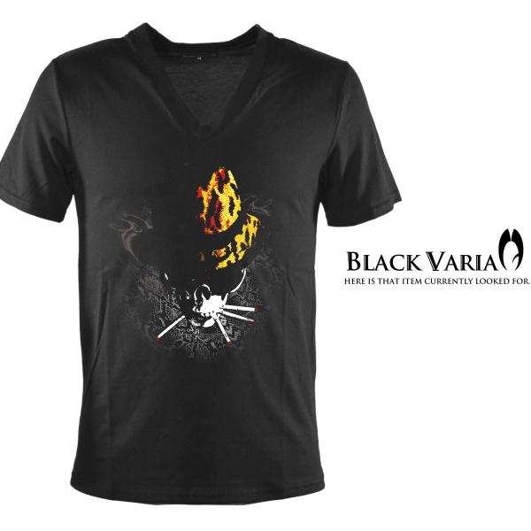 BlackVaria Tシャツ スカル ドクロ 豹ヒョウ柄 ハット 煙草 Vネック 半袖 メンズ(ブ...