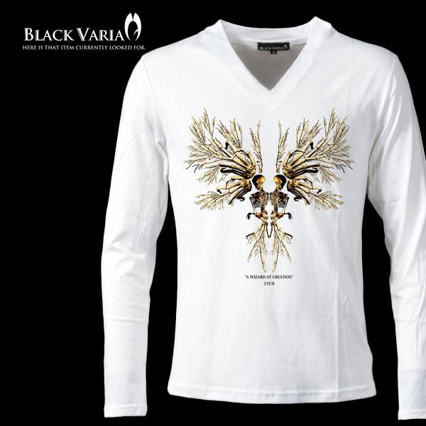 BlackVaria Tシャツ Vネック 髑髏 ウィング 長袖 メンズ(ホワイト白) zkh186w...