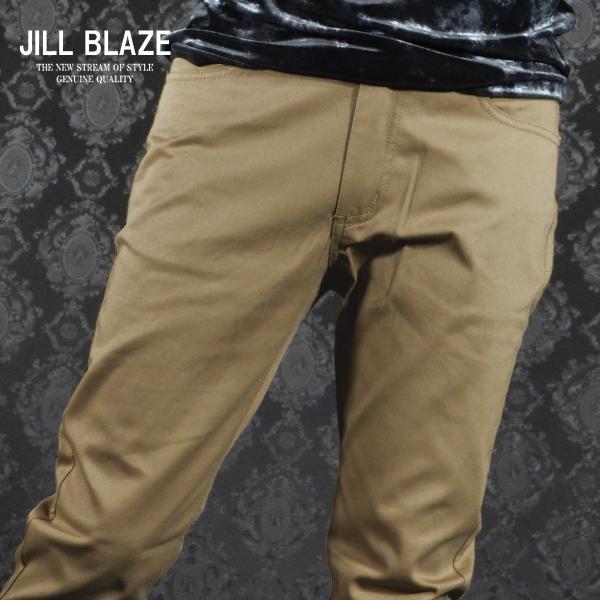 パンツ 無地 スリムフィット ストレッチ スキニー カラーパンツ メンズ(ベージュ) jb42142