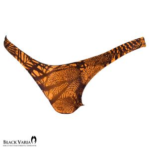 BlackVaria ハーフバック マイクロビキニ ヤシの葉柄 ローライズ 下着 ビキニパンツ メンズ(オレンジ) uw018｜mroutlet