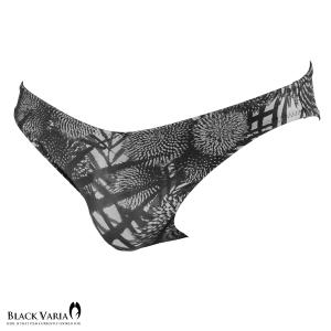 BlackVaria フルバック ビキニ ヤシの葉柄 ローライズ 下着 ビキニパンツ メンズ(シルバーグレー) uw019｜mroutlet