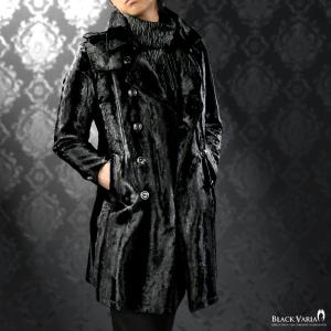 BlackVaria トレンチコート ストライプ 無地 ムラ フェイクファー