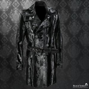 BLACK VARIA（ブラックバリア） トレンチコート ヒョウ 豹 レオパード