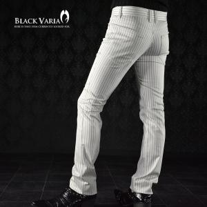 BlackVaria パンツ ボトム ピンストライプ ストレッチ ストレートパンツ メンズ(ホワイト白) 152150 [30サイズのみ]｜mroutlet