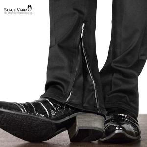 BlackVaria パンツ ブーツカット 裾 zip ジップ スリム ストレッチ シューカット カット 無地 mens メンズ(ブラック黒) 933058｜mroutlet