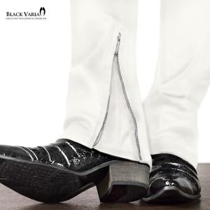 BLACK VARIA BlackVaria ベルボトム ブーツカット フレア デニム