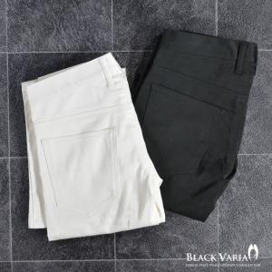 BlackVaria ベルボトム ブーツカット...の詳細画像2