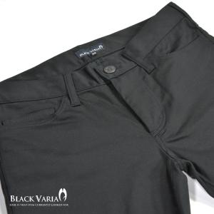 BlackVaria ベルボトム ブーツカット...の詳細画像3