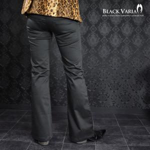 BlackVaria ベルボトム ブーツカット...の詳細画像4