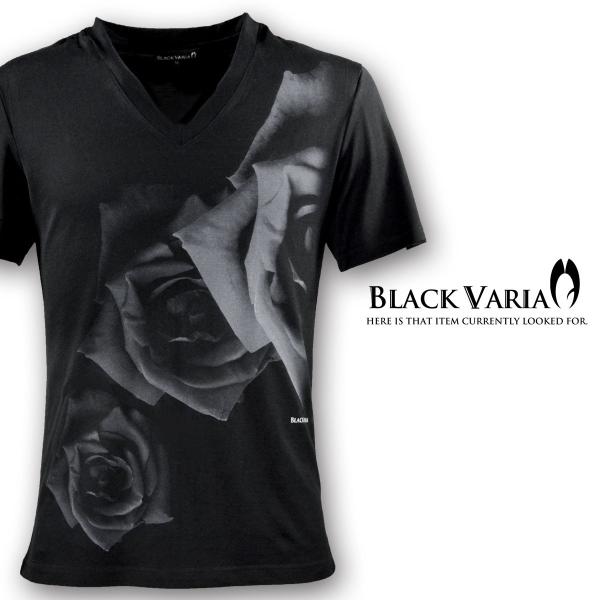 BlackVaria Tシャツ 薔薇 バラ 花柄 Vネック 半袖 メンズ(ブラック黒) zkk022