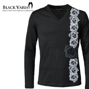 BlackVaria Tシャツ 薔薇 バラ ローズ 花柄 Vネック 長袖 ロンT メンズ(ブラック黒) zkk014ls｜mroutlet