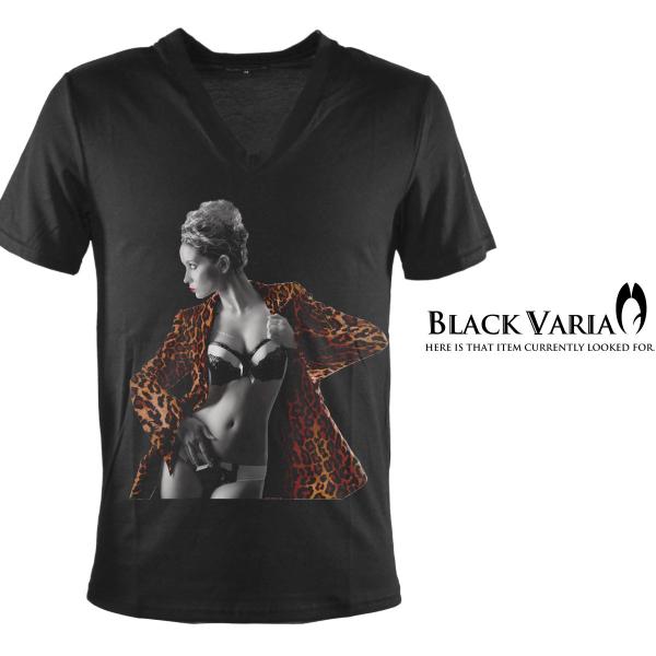 BlackVaria Tシャツ セクシー ガール 豹 ヒョウ柄 ランジェリー Vネック 半袖 メンズ...
