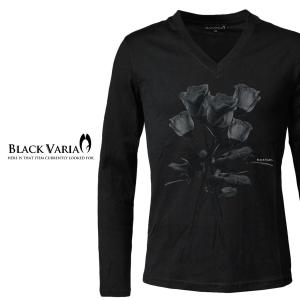 新品　未使用　V TWELVE 長袖　ブラック　M Sawa a la mode レディース トップス ニット セーター ゼブラ柄