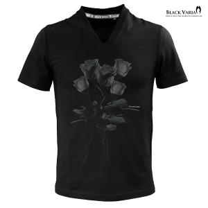 BlackVaria Tシャツ 薔薇 バラ 花柄 Vネック 半袖Tシャツ スリム 細身 mens メンズ(ブラック黒) zkk025｜mroutlet