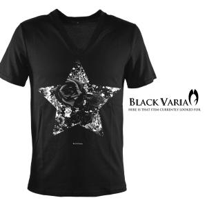 セントマイケル SAINT MICHAEL プリント Tシャツ 半袖 綿 黒 SAINT Mxxxxxx 新品 セント マイケル MICHAEL LOGO S/S TEE T