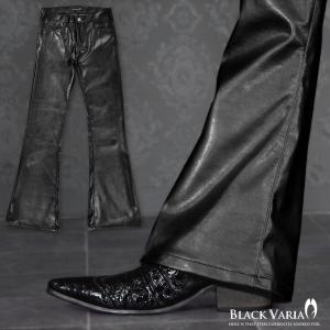 BLACK VARIA（ブラックバリア） ベルボトム ブーツカット フレア