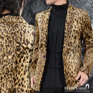 BLACK VARIA（ブラックバリア） ベルボトム ブーツカット フレア