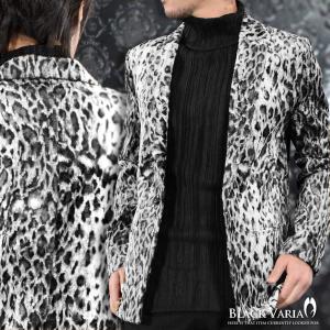 BLACK VARIA（ブラックバリア） ロングジャケット テーラード