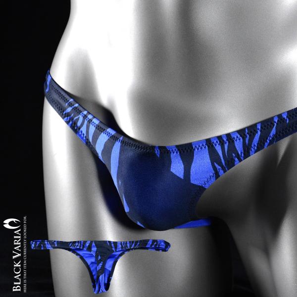 BlackVaria Tバック マイクロビキニ ゼブラ柄 ローライズ メンズ 下着 パンツ アンダー...