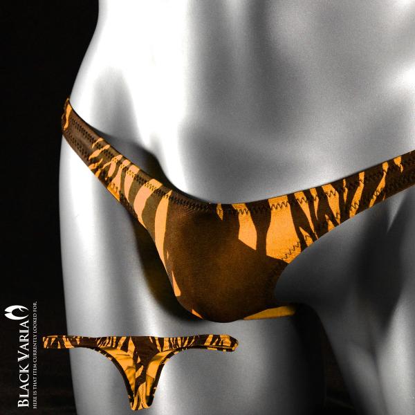 BlackVaria Tバック マイクロビキニ ゼブラ柄 ローライズ メンズ 下着 パンツ アンダー...