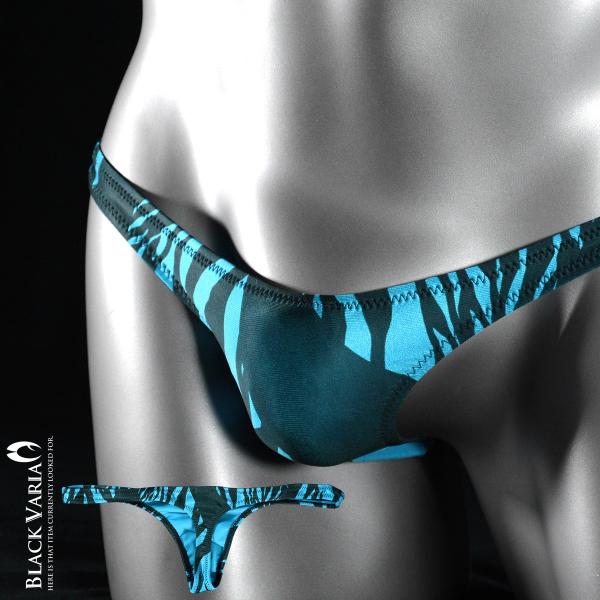 BlackVaria Tバック マイクロビキニ ゼブラ柄 ローライズ メンズ 下着 パンツ アンダー...