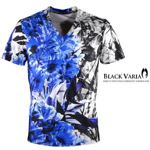 BlackVaria Tシャツ Vネック 花柄 ボタニカル柄 吸水速乾 ストレッチ 日本製 半袖 mens メンズ(ブルー青) bv08｜mroutlet