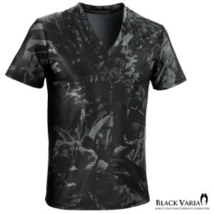 BlackVaria Tシャツ Vネック 花柄 ボタニカル柄 吸水速乾 ストレッチ 日本製 半袖 mens メンズ(ブラック黒グレー灰) bv08｜mroutlet