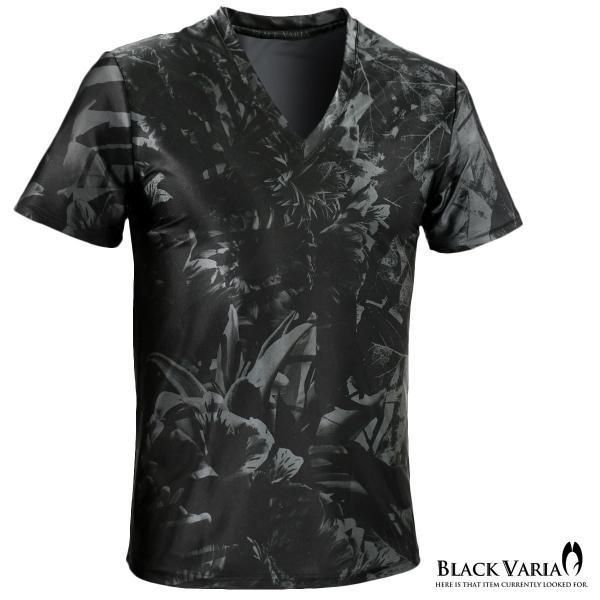 BlackVaria Tシャツ Vネック 花柄 ボタニカル柄 吸水速乾 ストレッチ 日本製 半袖 m...